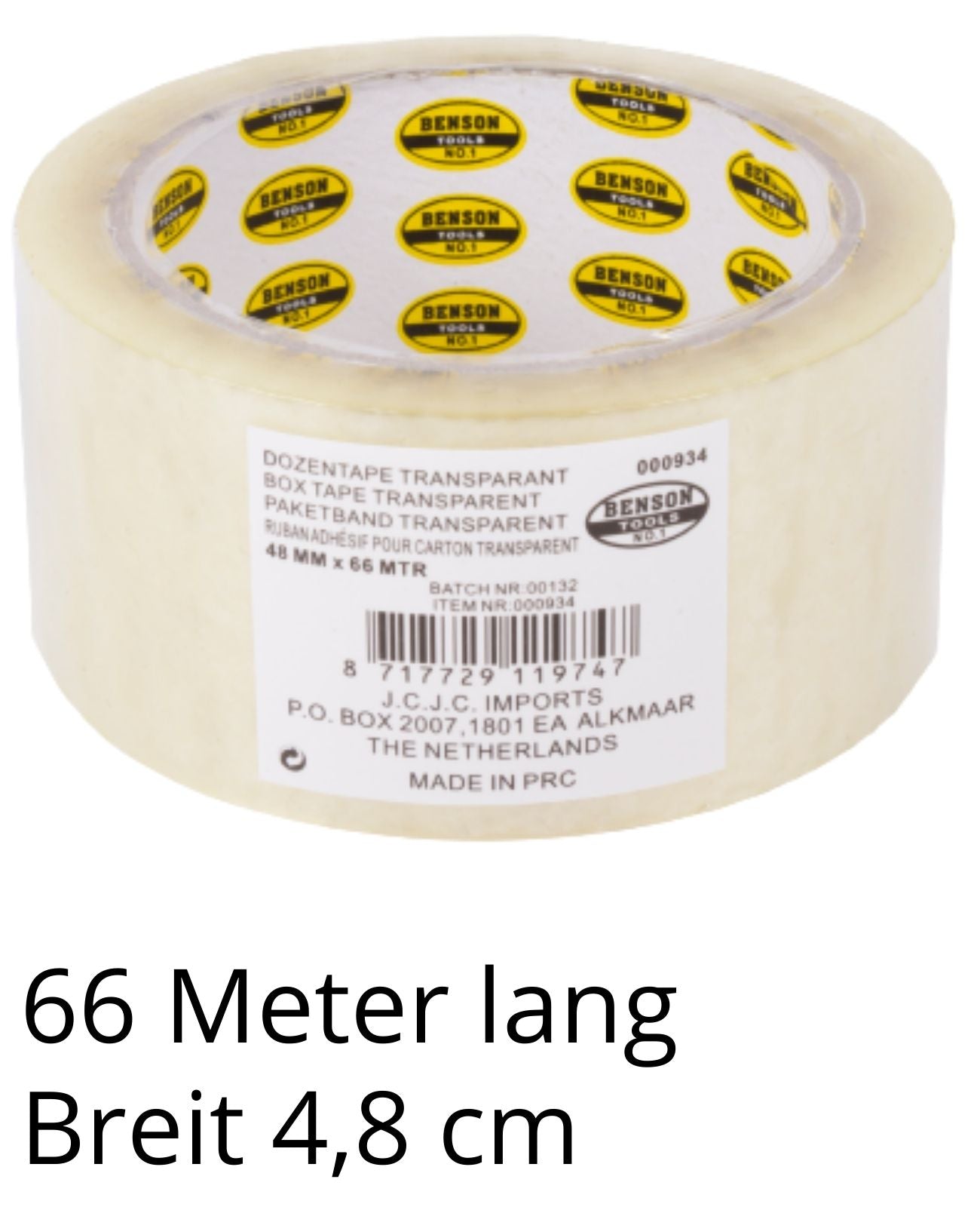 Klebeband Kleberolle Paketband Fahrrad Tape Transparent Klebe Band Pack Kleber