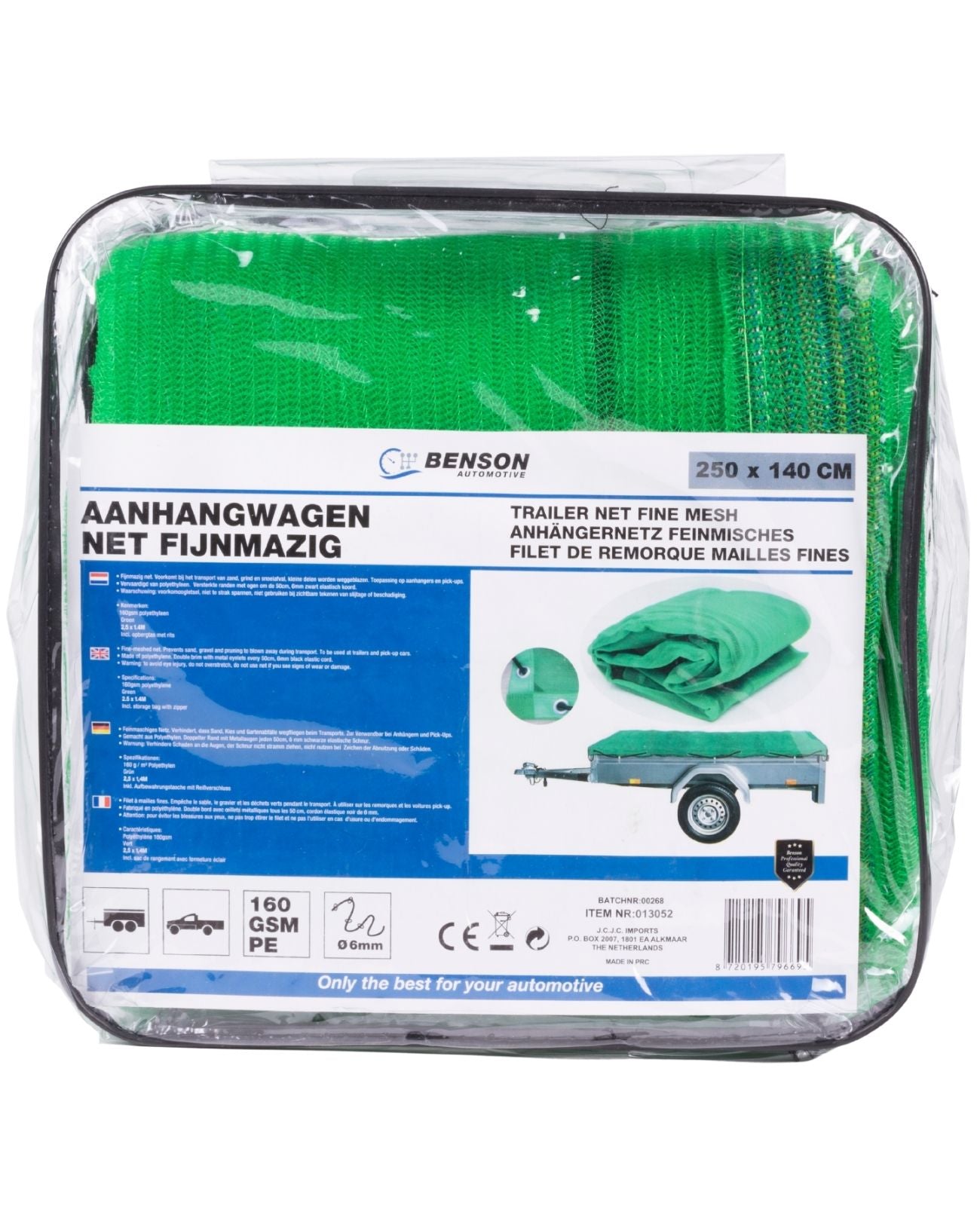 Anhängernetz feinmaschig Containernetz Ladungssicherung 250 x 140 cm